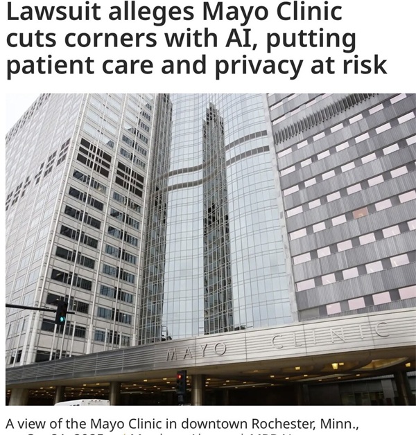 When AI Moves Faster Than Patient Safety