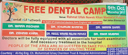 Advertising poster for the residents